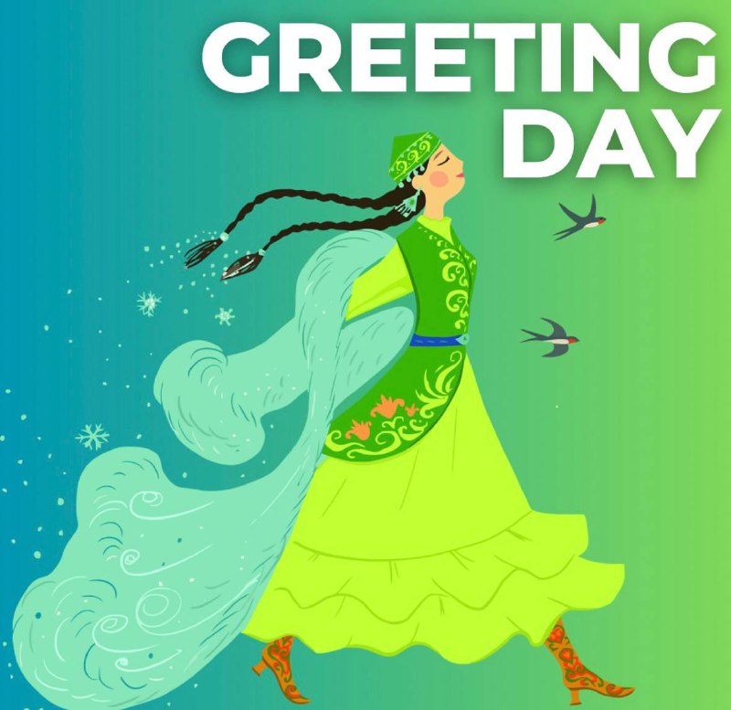 Kórisu kúni, or the Amal holiday, is celebrated in Kazakhstan