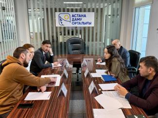 Рабочая встреча с инвесторами