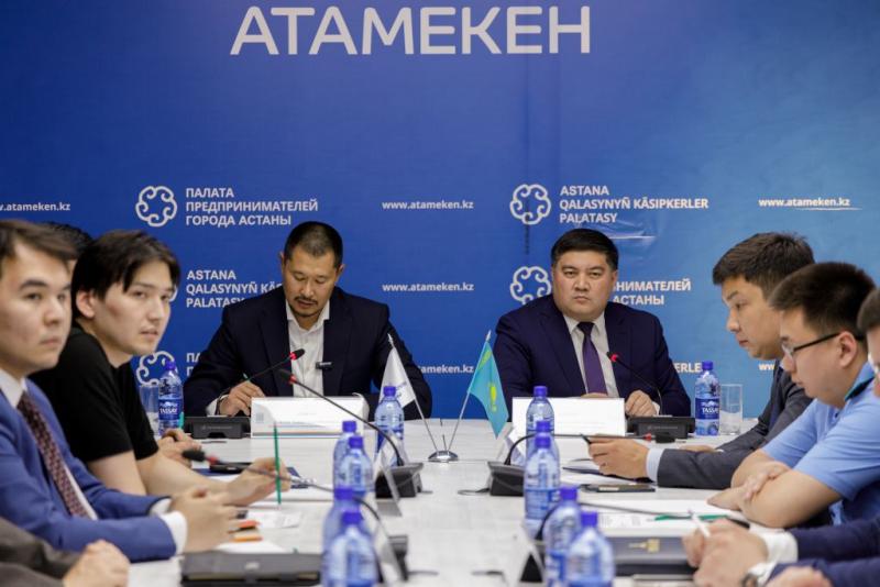 Вопросы сопровождения инвестиционных проектов в Астане - в центре повестки дня