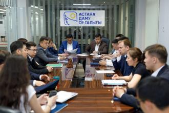 Состоялась рабочая встреча с представителями городской прокуратуры, прокуратур районов и бизнес-сообщества