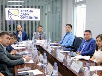 В рамках проекта «INVEST CARAVAN» были обсуждены вопросы реализации инвестиционных проектов