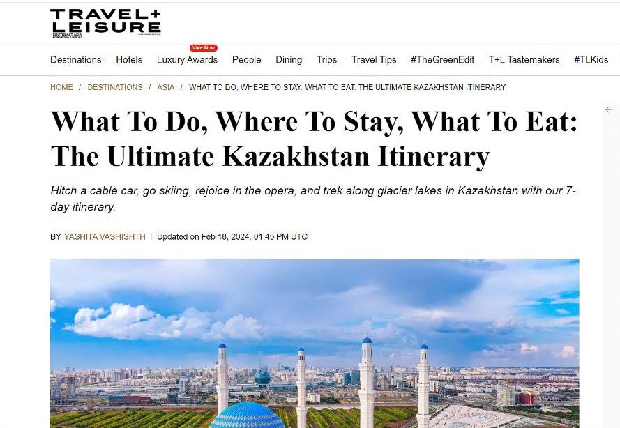 Американский журнал напечатал путеводитель по Казахстану для VIP-туристов